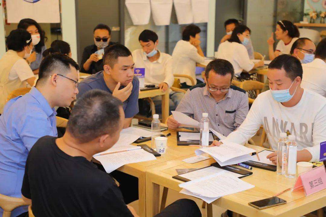 解说！在家创业