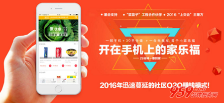 解答！中国创业商机网