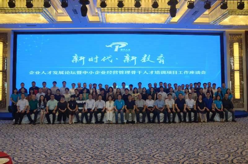 解释！中国创业网