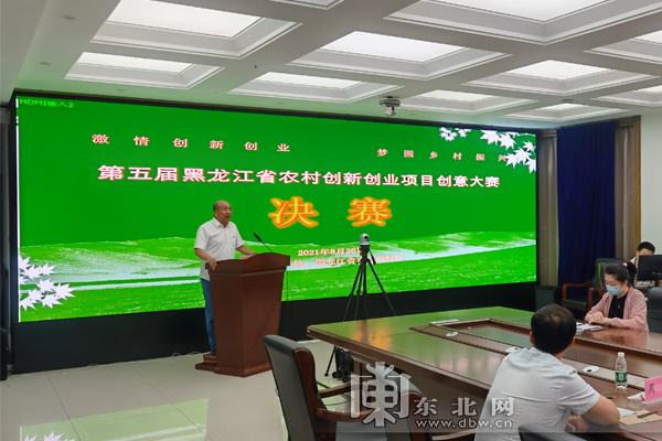 热点！创业致富网"专业解答"