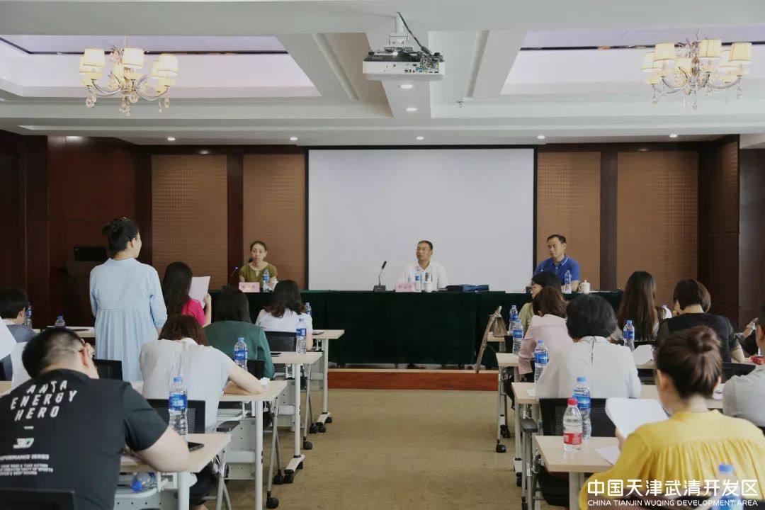 解答！天津创业