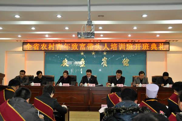 相关！农村创业成功案例