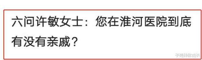 求答案！创业失败故事