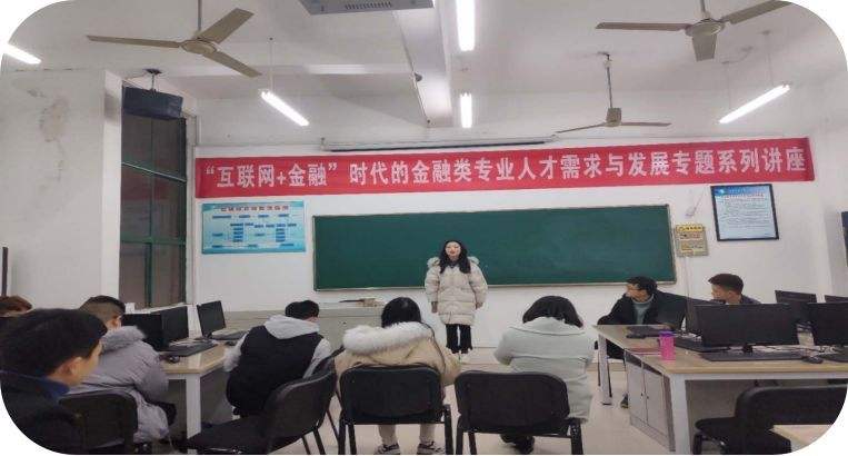 解答！创业孵化园