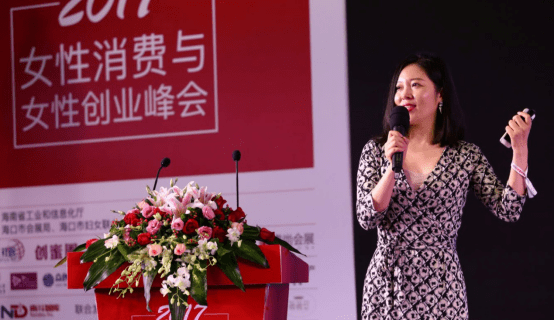 热点！女性创业故事