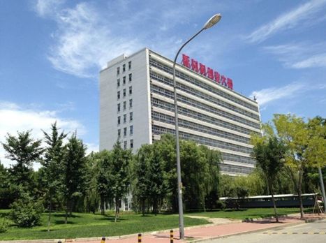 解说！北京创业大厦