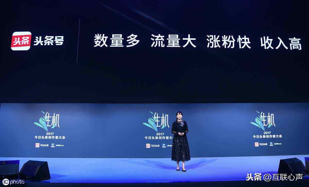 解说！怎样创业赚钱