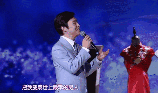 小知识！守业更比创业难