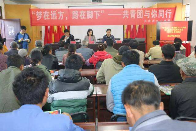 解释！创业之路在脚下