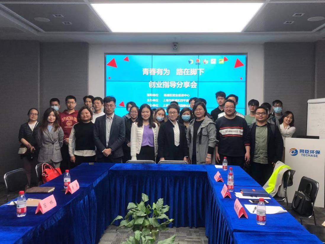 解释！创业之路在脚下