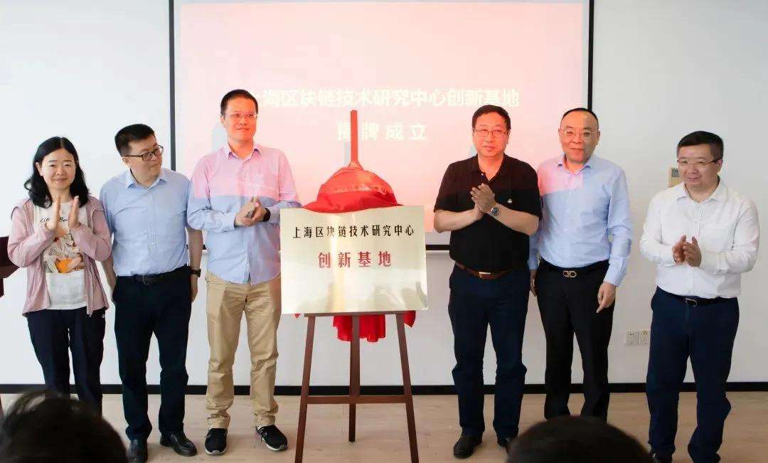 解释！上海市科技创业中心