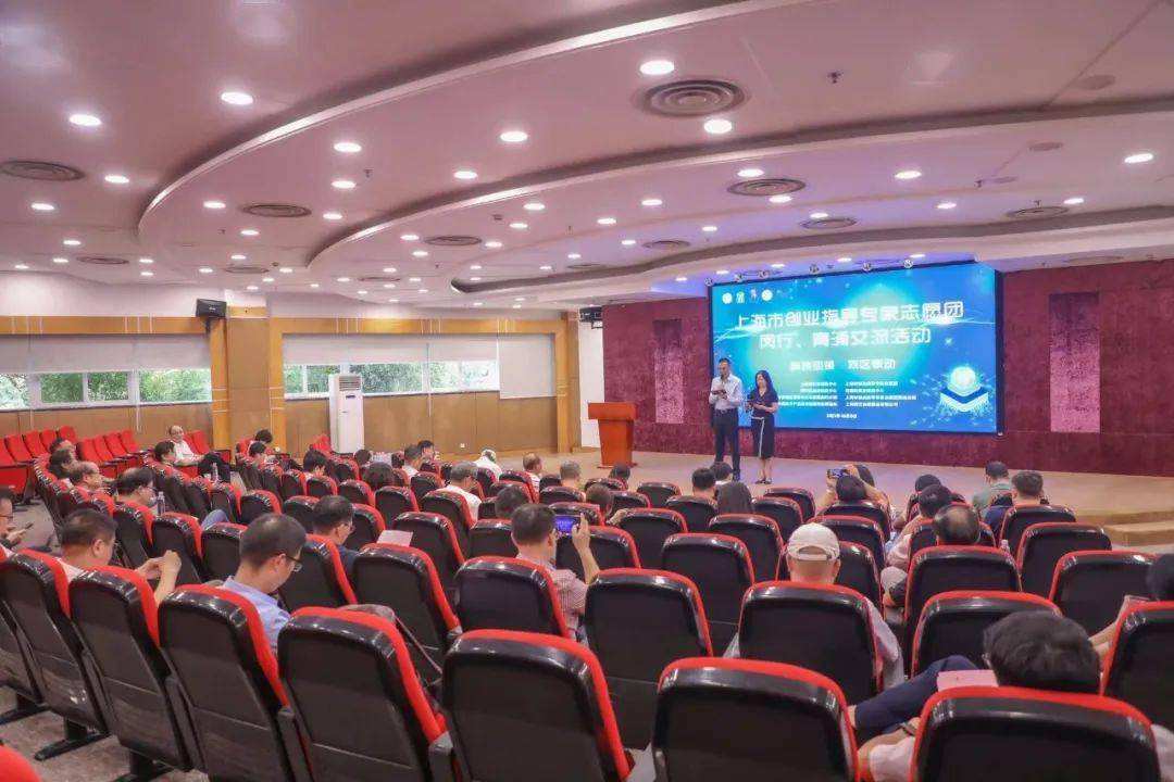 解释！上海市科技创业中心