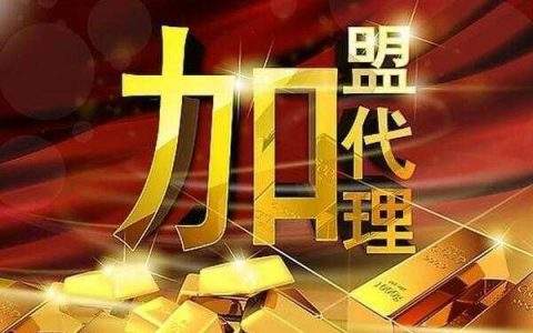 常见问题！58创业加盟网