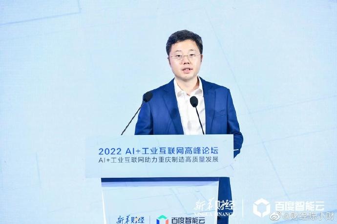 求答案！创业孵化平台