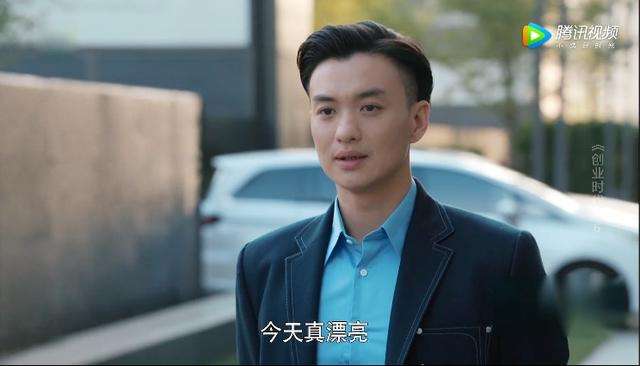 相关！创业时代剧情介绍