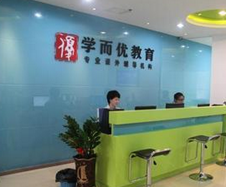 创业项目加盟网