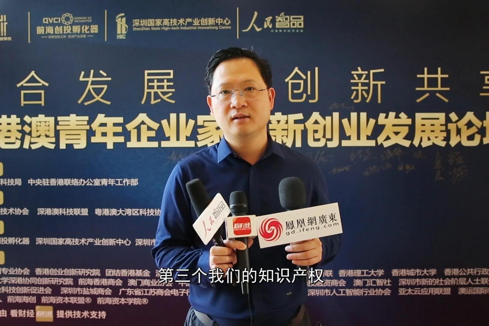 解说！青年人创业网