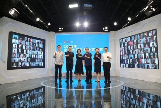 常见问题！青年创业"在线解答"