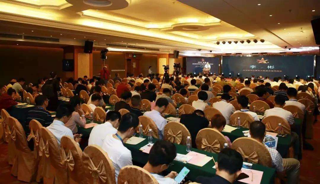 深港产学研创业投资