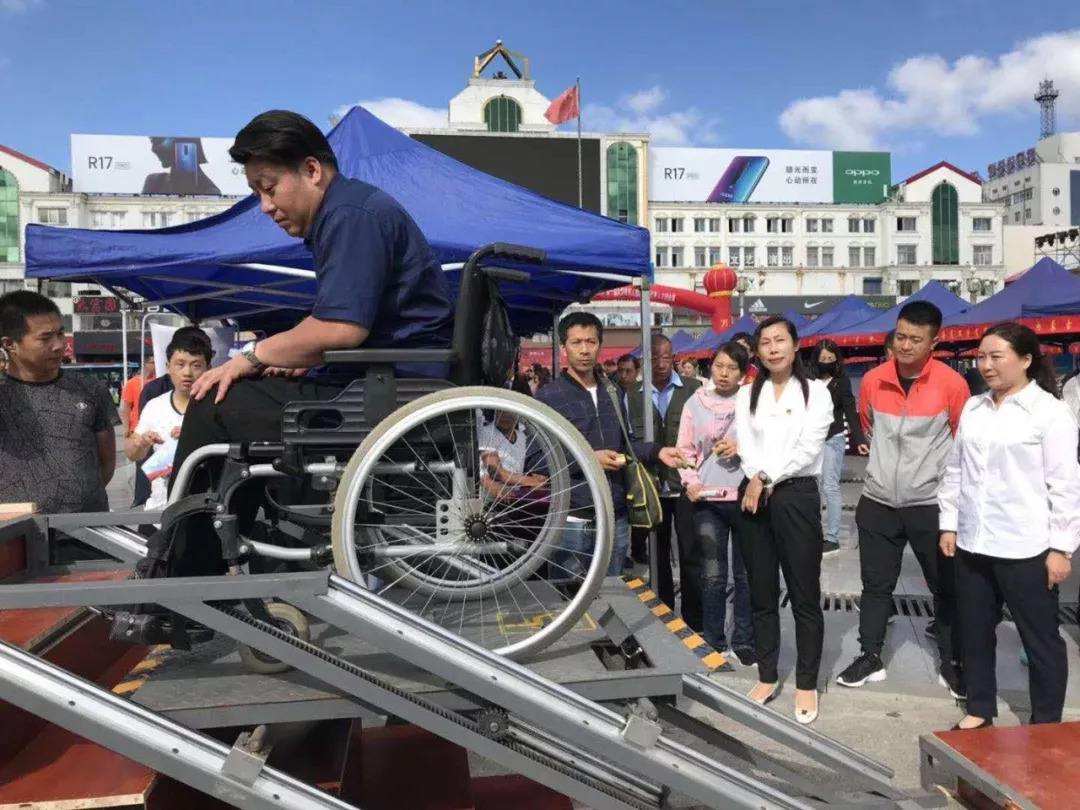 热点！残疾人创业项目