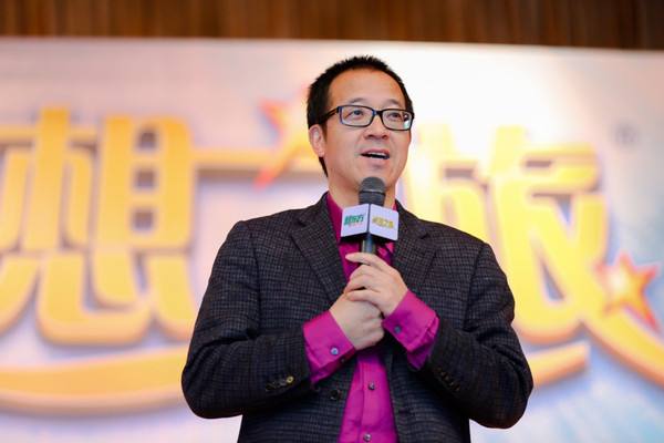 热点！俞敏洪创业演讲