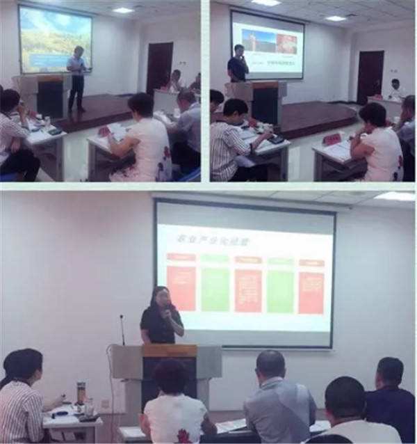 解说！创业案例