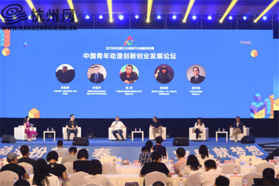 求答案！中国青年创业基金会