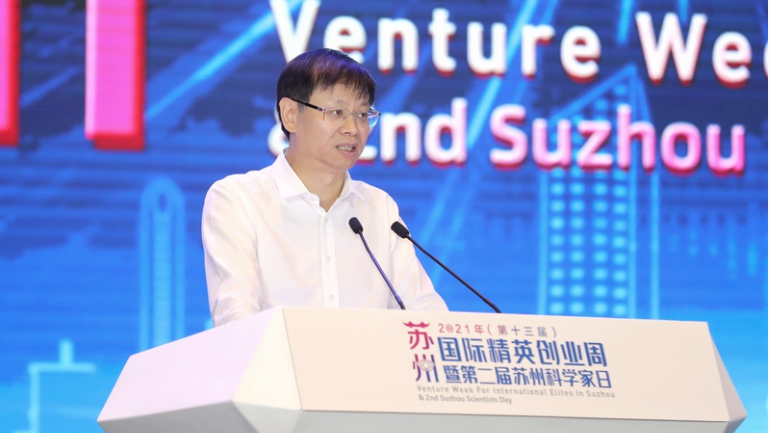 常见问题！苏州创业