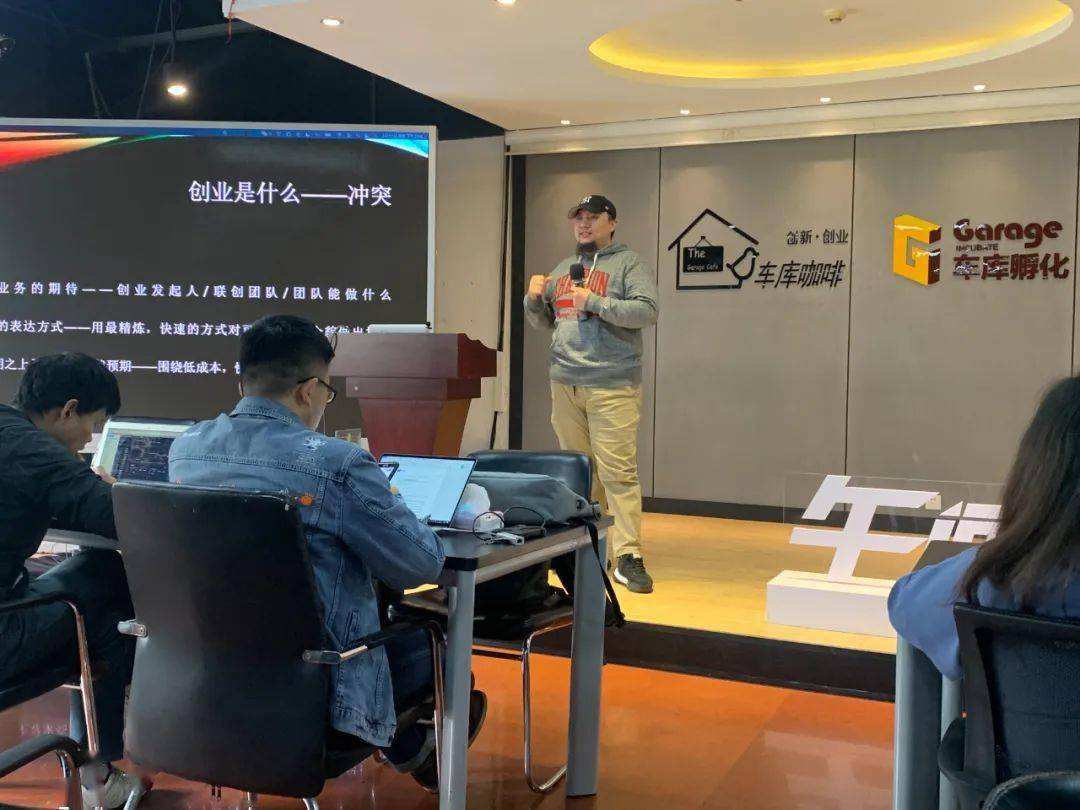 小知识！打工者如何创业