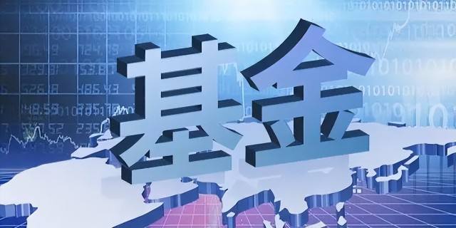 求答案！创业基金申请条件"在线解答"