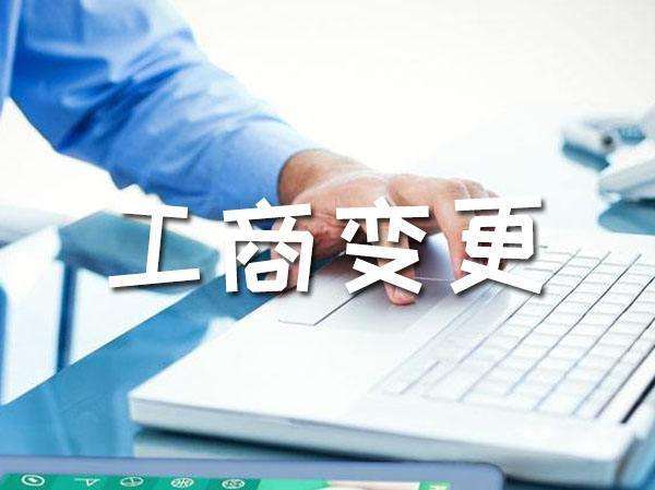 常见问题！自己创业干点什么好