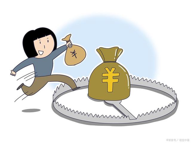 常见问题！没钱怎么创业