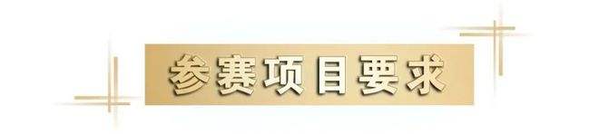 相关！最好的创业项目