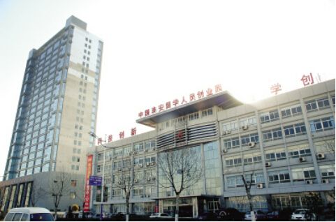 求答案！留学生创业园