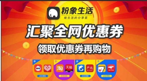 解说！零投资创业"在线解答"