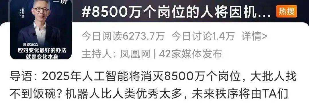 解说！零投资创业