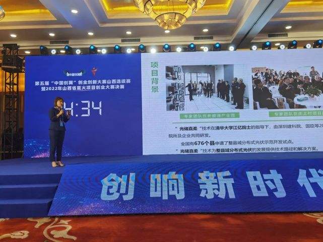 热点！服务业创业项目