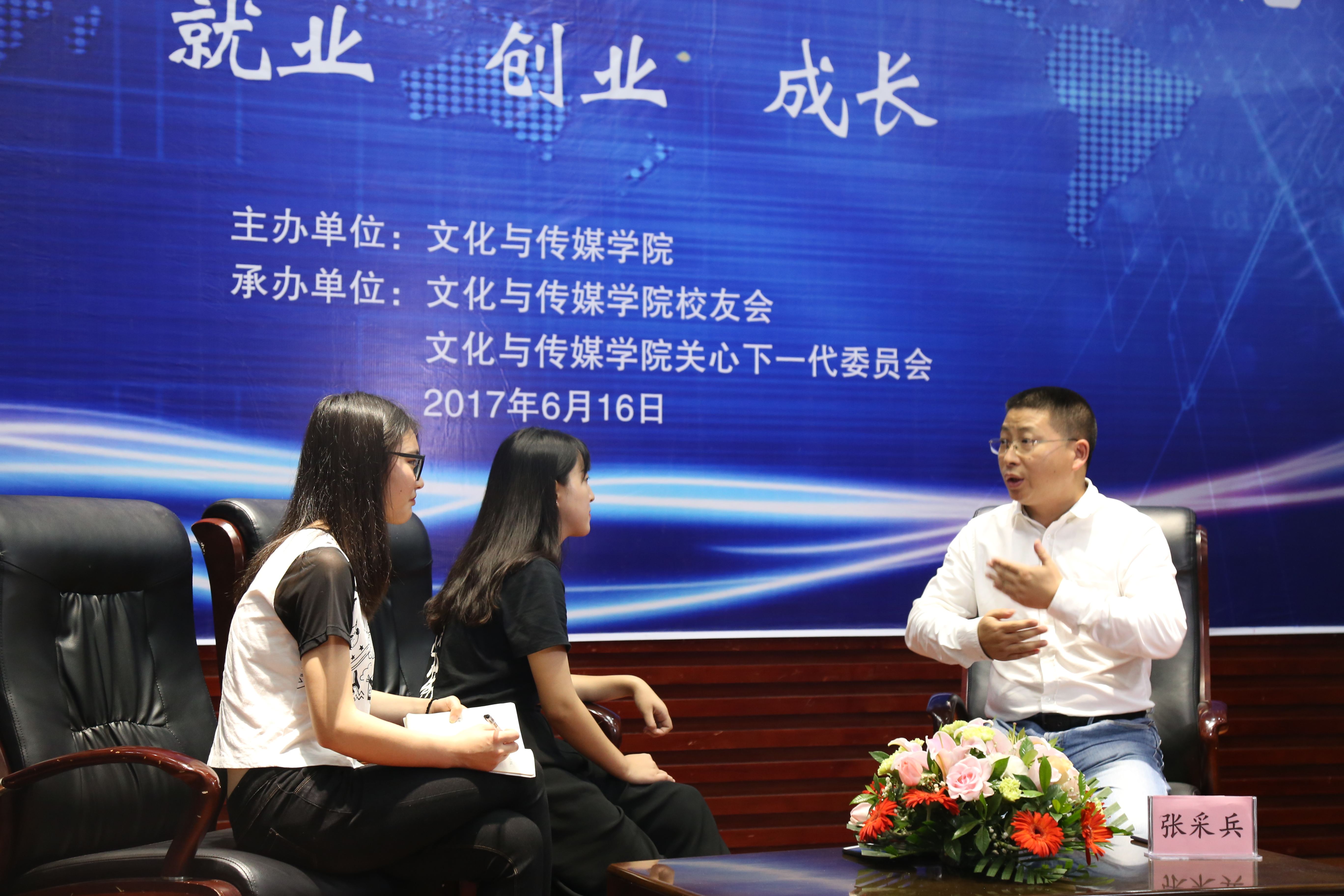 解答！创业合作