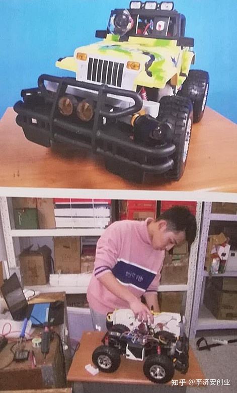 热点！小本创业金点子