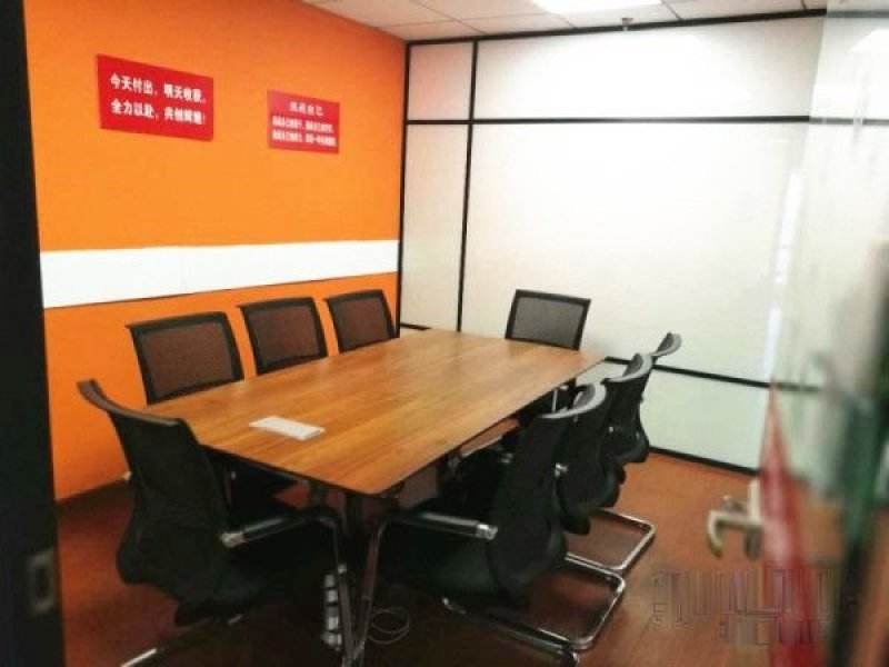 解释！同达创业大厦