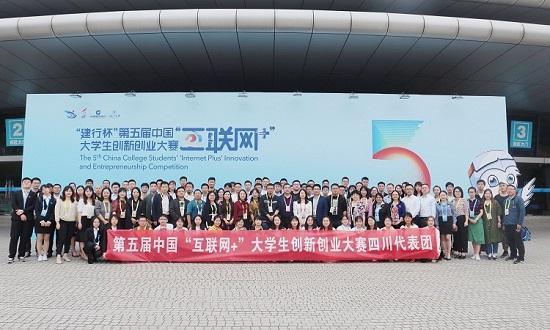 求答案！青年创业中国强