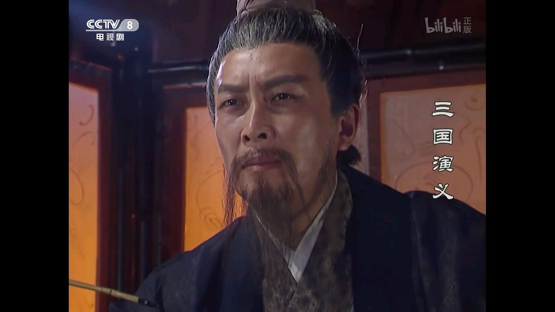 相关！先帝创业未半而中道崩殂