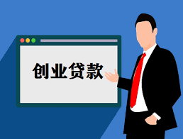 常见问题！创业点子网