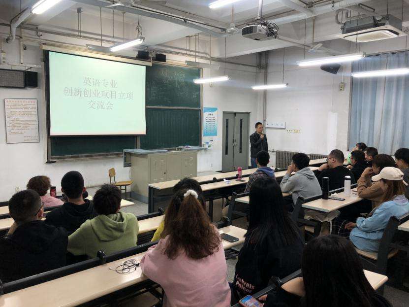 解说！创业故事大全