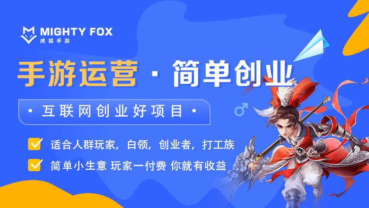 解说！青年创业网