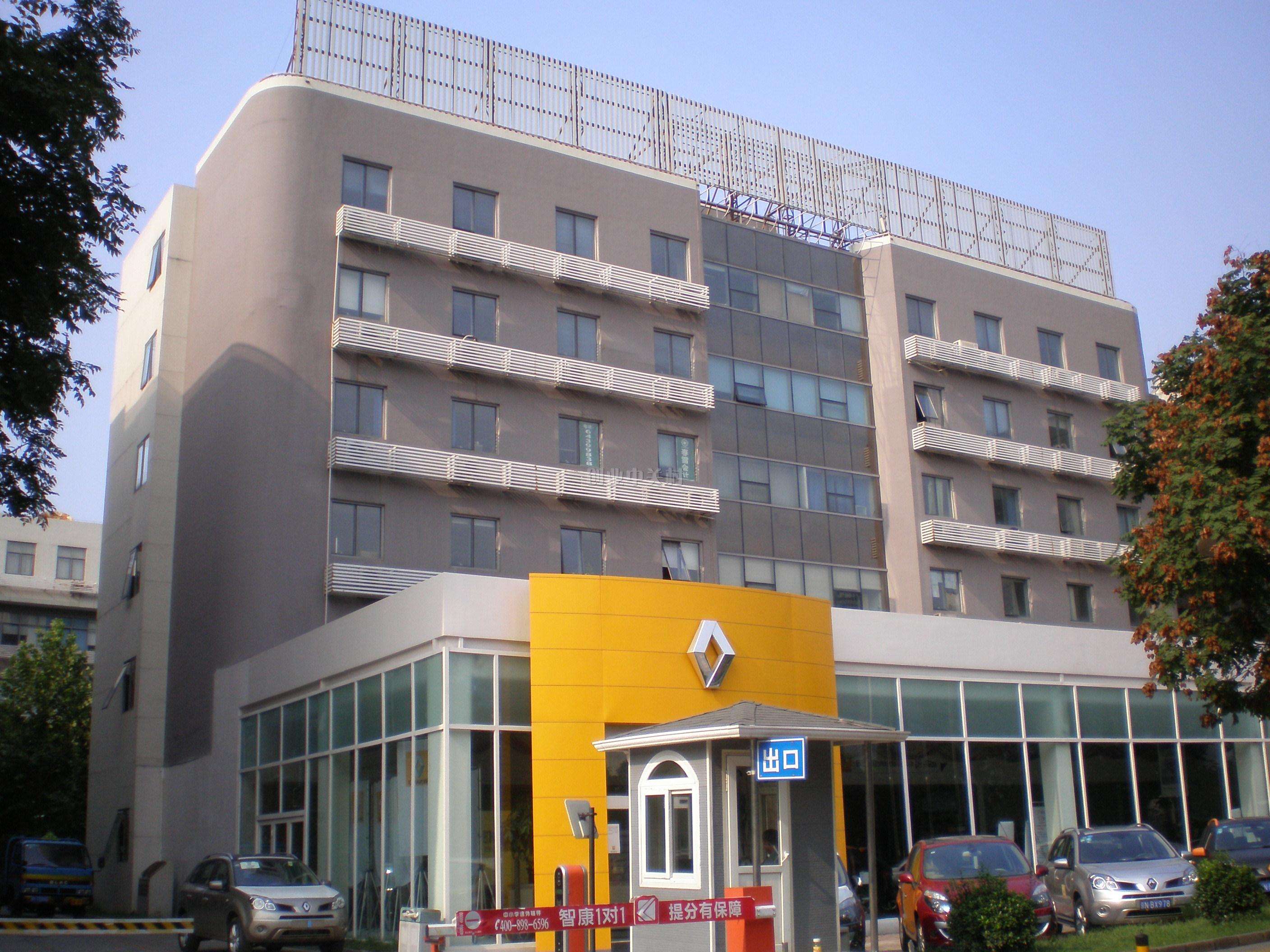 解释！望京科技创业园