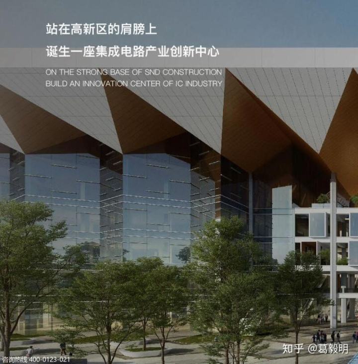 解答！苏州创业园