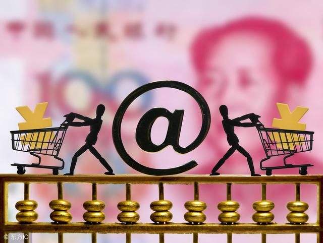 热点！工薪族创业