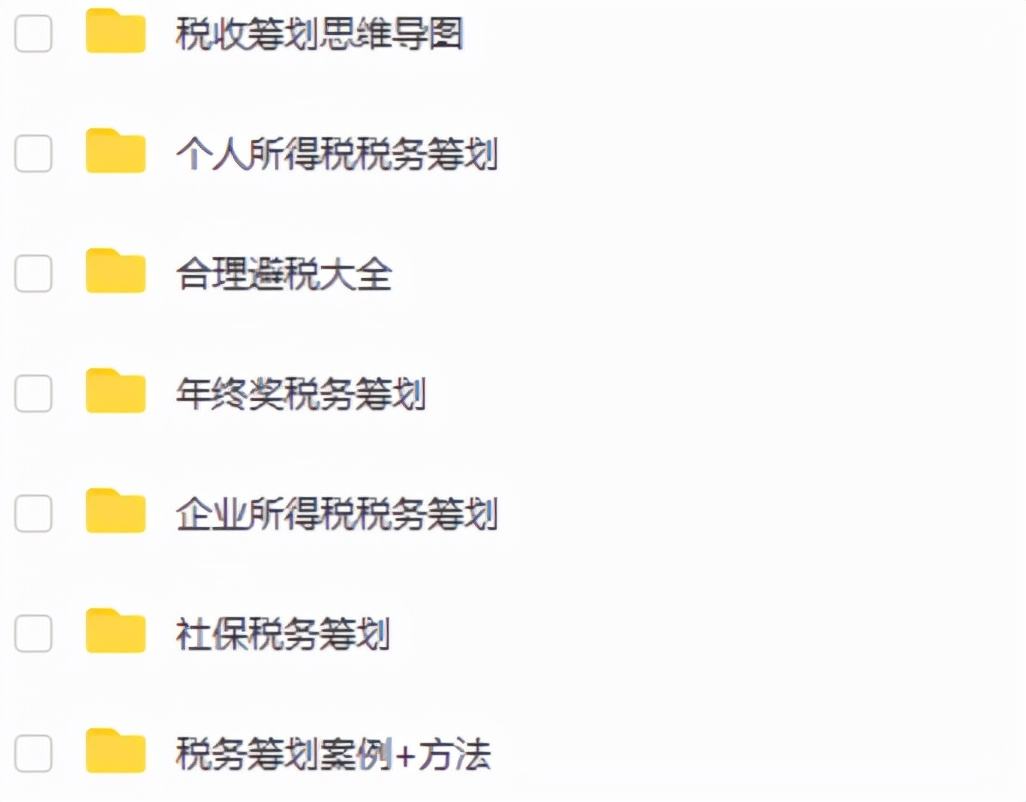 求答案！没有钱怎么创业