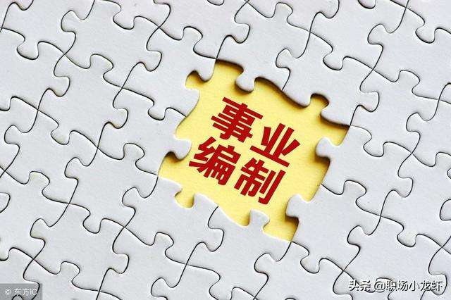 小知识！创业失败故事